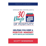 Speaking Bipolar's 30 Days of Positivity