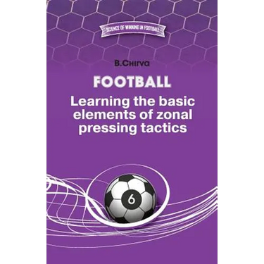 Football. Learning the basic elements of zonal pressing tactics.