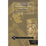 HODSON - OFFICERS OF THE BENGAL ARMY 1758-1834 Volume Three