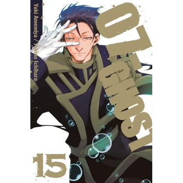 07-Ghost, Vol. 15