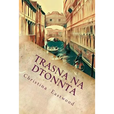 Trasna Na Dtonnta: A Tale of Three Cities