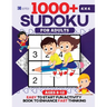 Kunlektra Brain Teaser 1000+ 4 x 4 Sudoku Puzzle Book for Kids