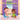 Who Needs Nappies? Not Me!: a Chant-Along, Shout-It-Loud Book!
