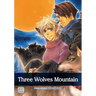 Three Wolves Mountain