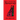 The Chancery Murders: Volume 2 of the Rosanada Trilogy