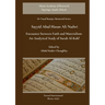 Encounter between Faith and Materialism: An Analytical Study of Surah Al-Kahf