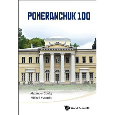 Pomeranchuk 100