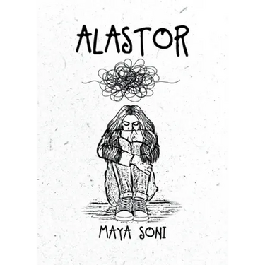 Alastor
