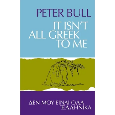 It Isn't All Greek To Me