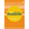 A Frequency Dictionary of Russian: Core Vocabulary for Learners