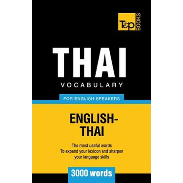 Thai vocabulary for English speakers - 3000 words