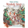 Tales of the Monkey King