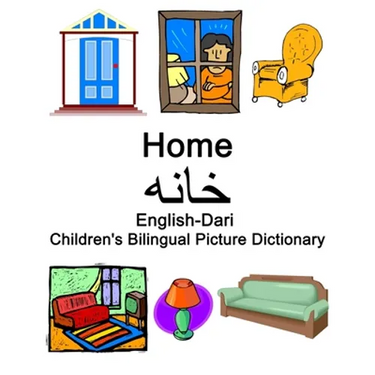 English-Dari Home / خانه Children's Bilingual Picture Dictionary
