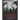 Operation Condor: The History of the Notorious Intelligence Operations Supported by the United States to Combat Communists across South America