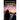 Shadows on the Levels: an addictive crime thriller full of twists