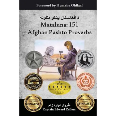 Mataluna: 151 Afghan Pashto Proverbs