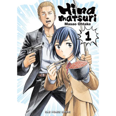 Hinamatsuri Volume 1