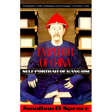 Emperor of China: Self-portrait of K'ang-Hsi: Self-Portrait of K'ang-Hsi