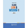 Islamic Law and Wisdom - 1 (Level 7)
