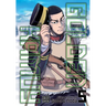 Golden Kamuy, Vol. 5