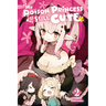 My Poison Princess Is Still Cute, Vol. 2