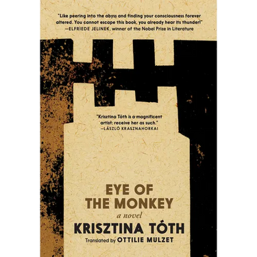 Eye of the Monkey