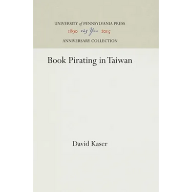Book Pirating in Taiwan