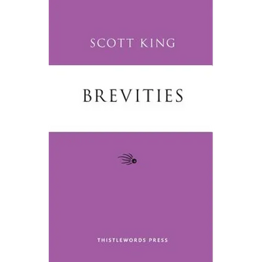 Brevities