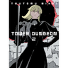 Tower Dungeon 2