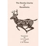 The Harsha-Charita of Banabhatta