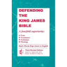 Defending The King James Bible