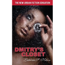 Dmitry's Closet