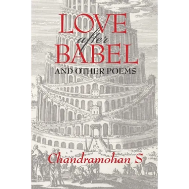 Love After Babel and Other Poems: 0