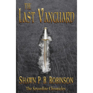 The Last Vanguard