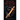 Death Never Lies: House of Blackstone
