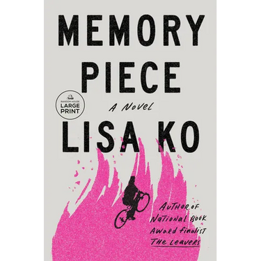 Memory Piece