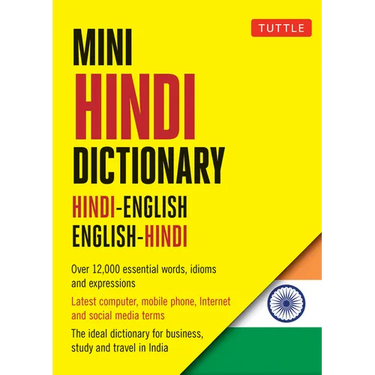 Mini Hindi Dictionary: Hindi-English / English-Hindi