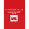 Castles in the Far East: The U.S. Army Corps of Engineers Okinawa and Japan Districts 1945 - 1990