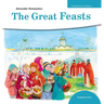 Great Feasts