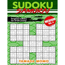 Sudoku Samurai Medium: Original Sudoku For Brain Power Vol. 4: Include 100 Puzzles Sudoku Samurai Medium Level