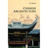 Chinese Architecture