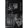 Transferential Poetics, from Poe to Warhol