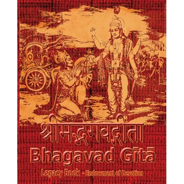 Bhagavad Gita Legacy Book - Endowment of Devotion: Embellish it with your Rama Namas & present it to someone you love