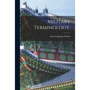 Military Terminology,
