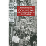 Social Welfare Development in East Asia