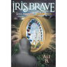 Iris Brave