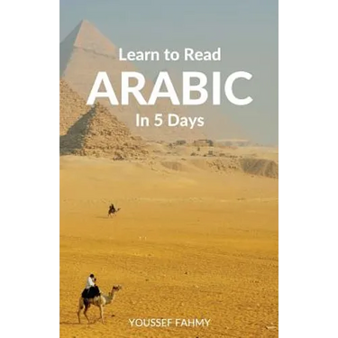 Learn to Read Arabic in 5 Days