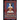 The Baker's Daughter, Volume 1: The second book of the Tudor Chronicles, Volume 1