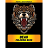 Bear Coloring Book (New & Expanded): Wonderful bear Coloring Book For bear Lover, Adults, Teens