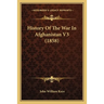 History Of The War In Afghanistan V3 (1858)